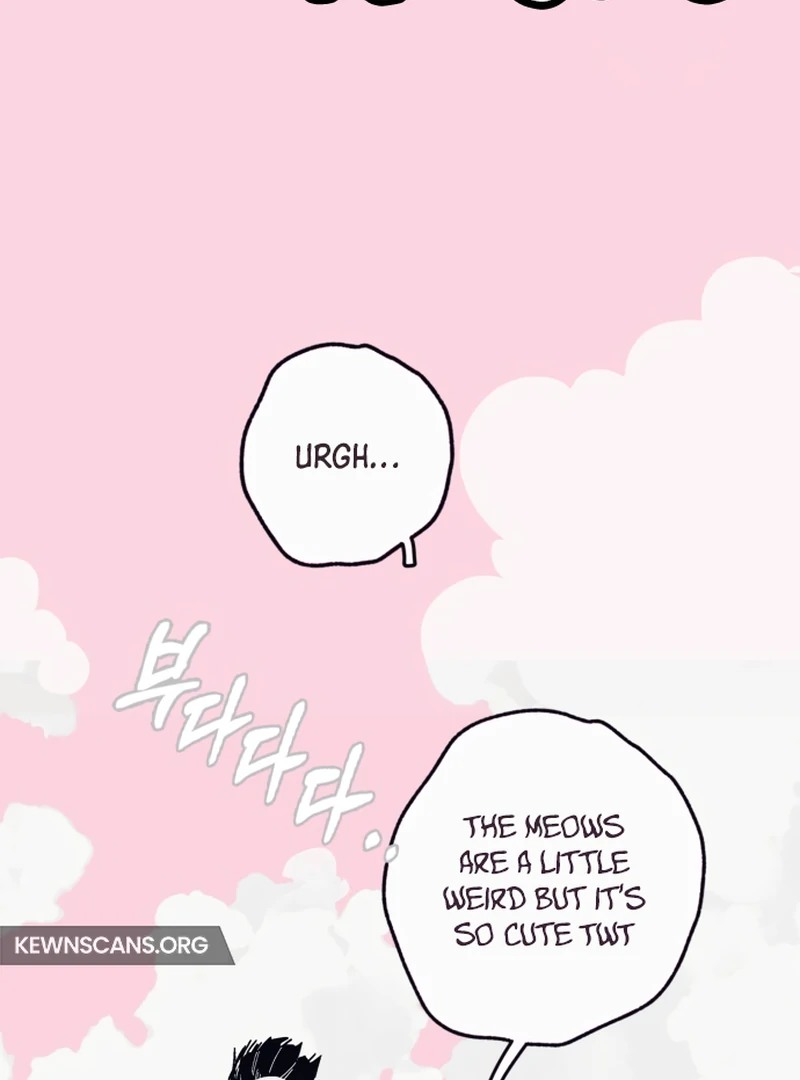 Read Bitter Side Cranberries chapter 8 image 76 on Lezhin