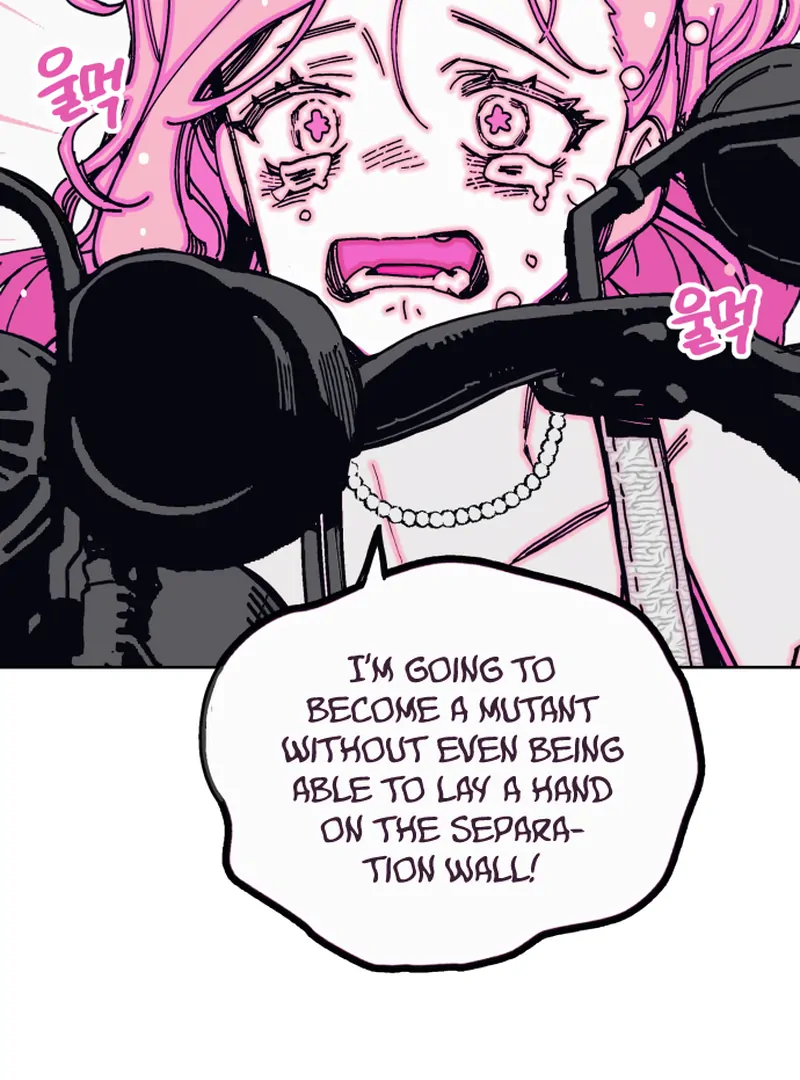 Read Bitter Side Cranberries chapter 8 image 82 on Lezhin