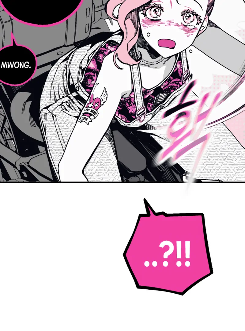 Read Bitter Side Cranberries chapter 8 image 86 on Lezhin