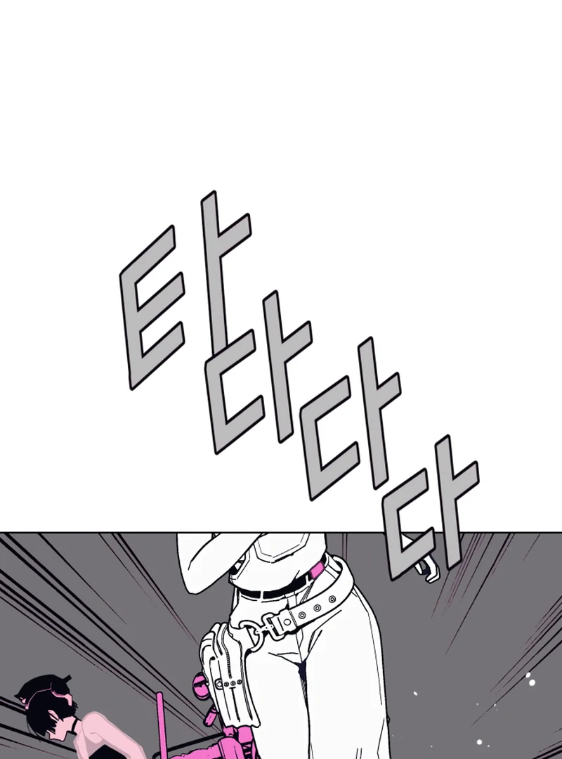 Read Bitter Side Cranberries chapter 8 image 93 on Lezhin
