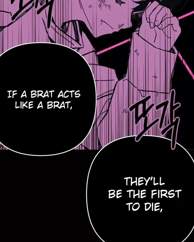 Read Bitter Side Cranberries chapter 9 image 112 on Lezhin