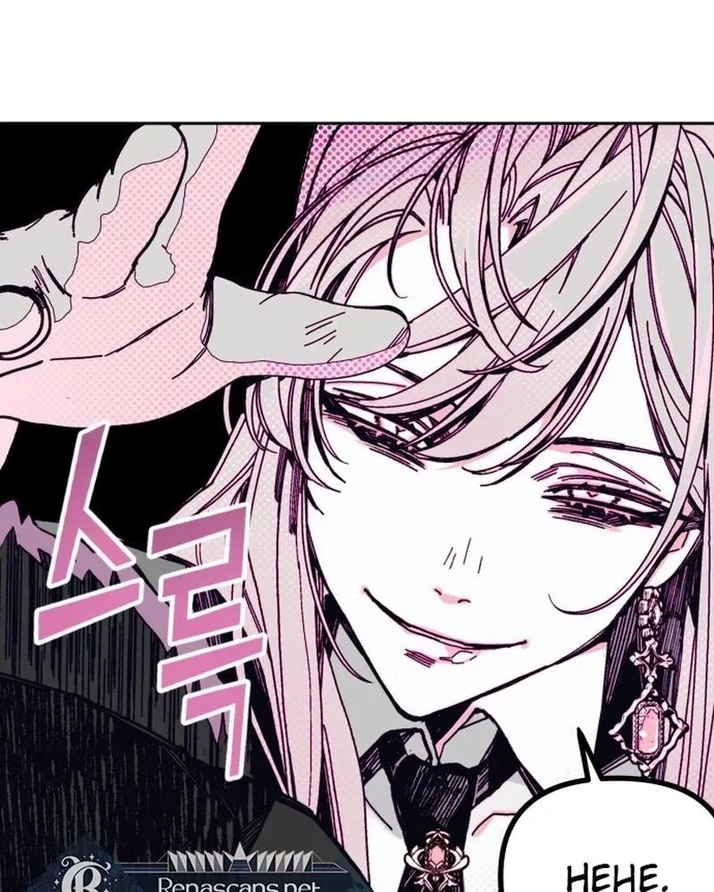 Read Bitter Side Cranberries chapter 9 image 125 on Lezhin