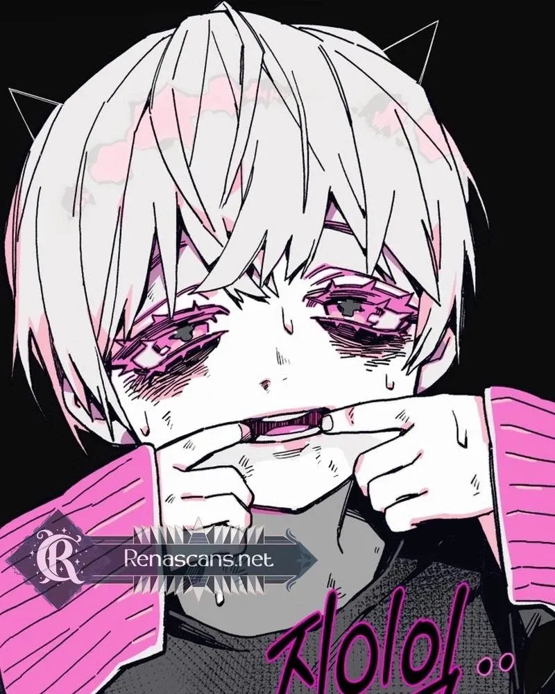 Read Bitter Side Cranberries chapter 9 image 131 on Lezhin