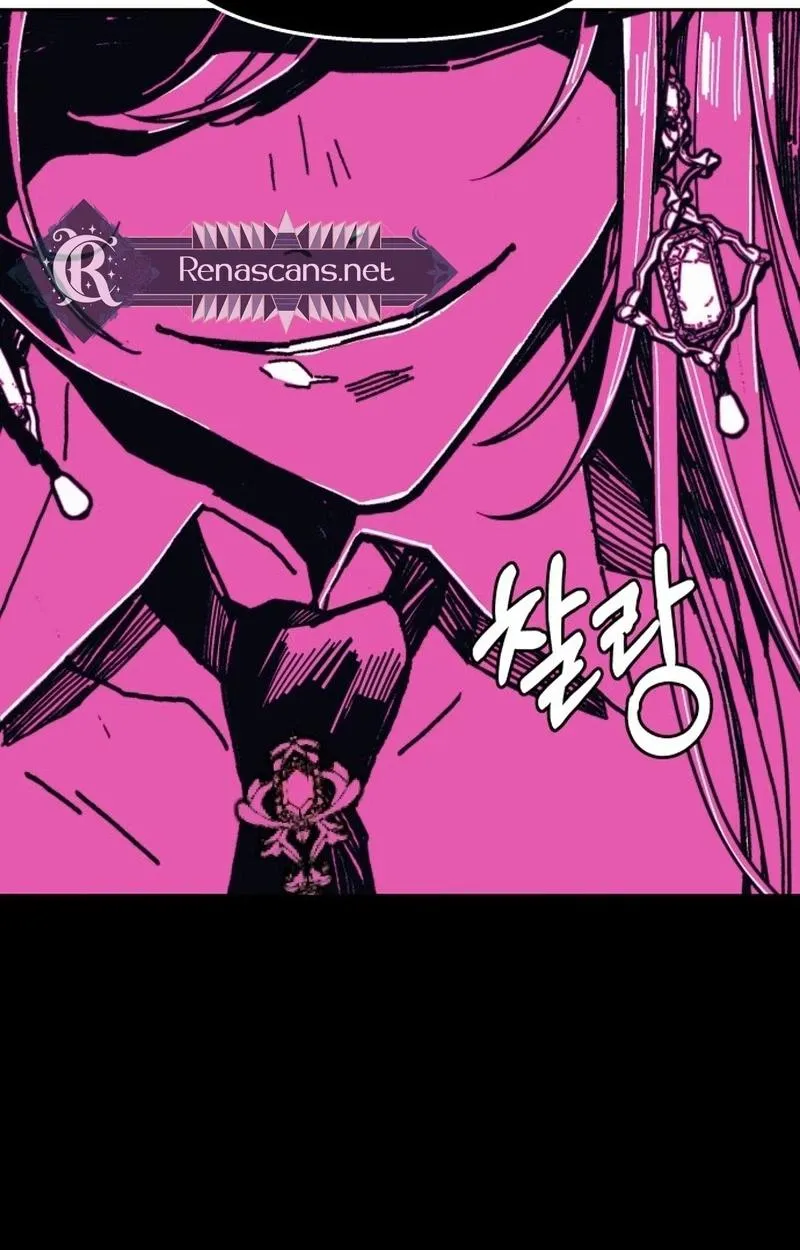 Read Bitter Side Cranberries chapter 9 image 141 on Lezhin