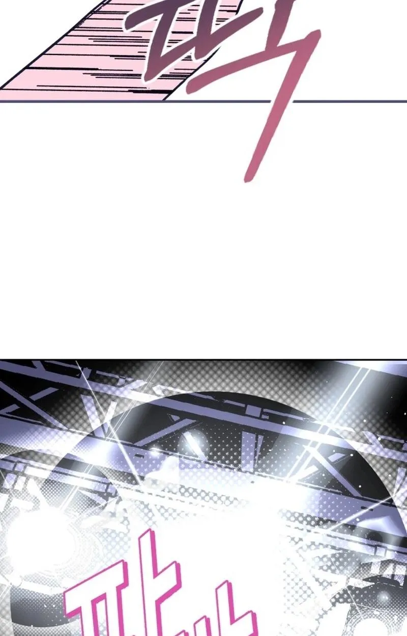 Read Bitter Side Cranberries chapter 9 image 146 on Lezhin