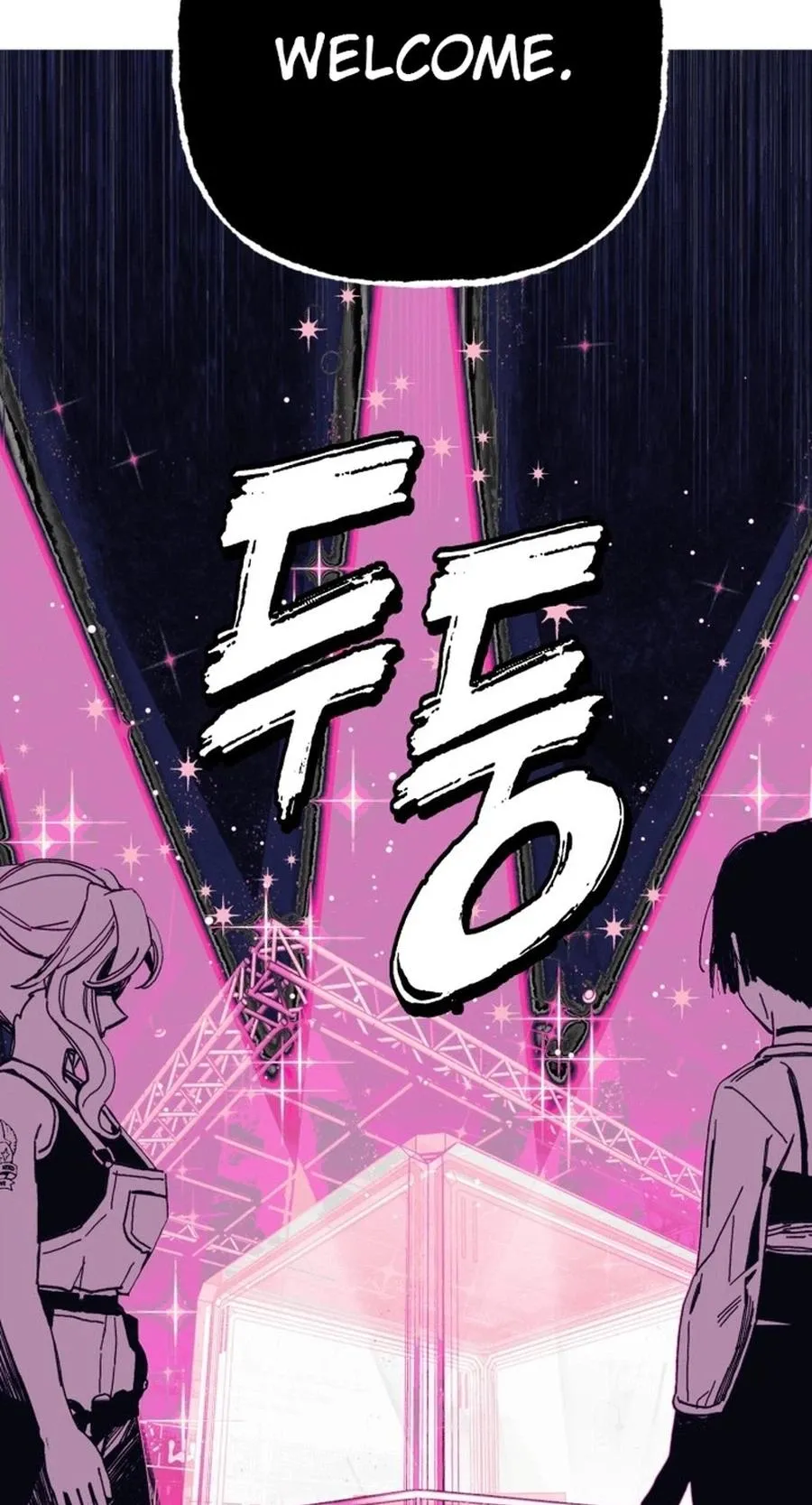 Read Bitter Side Cranberries chapter 9 image 150 on Lezhin