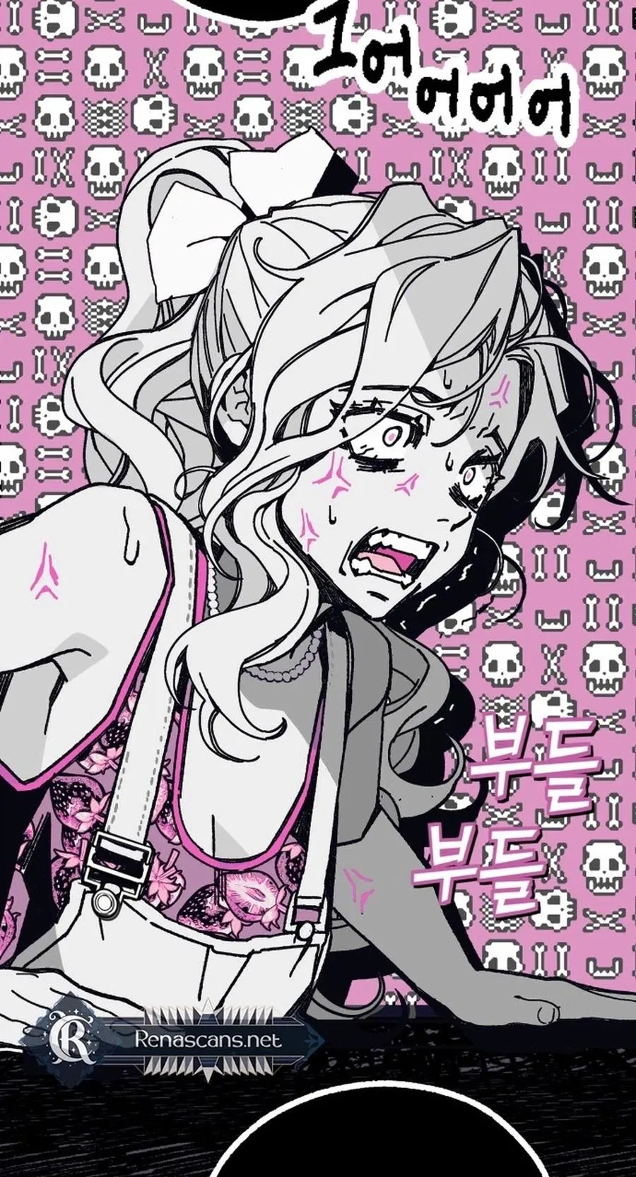 Read Bitter Side Cranberries chapter 9 image 2 on Lezhin