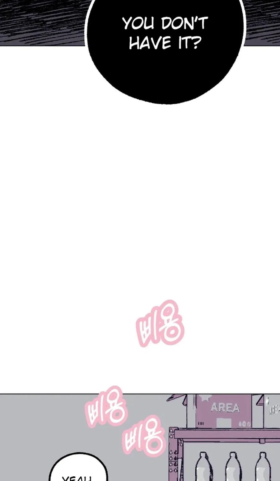 Read Bitter Side Cranberries chapter 9 image 3 on Lezhin
