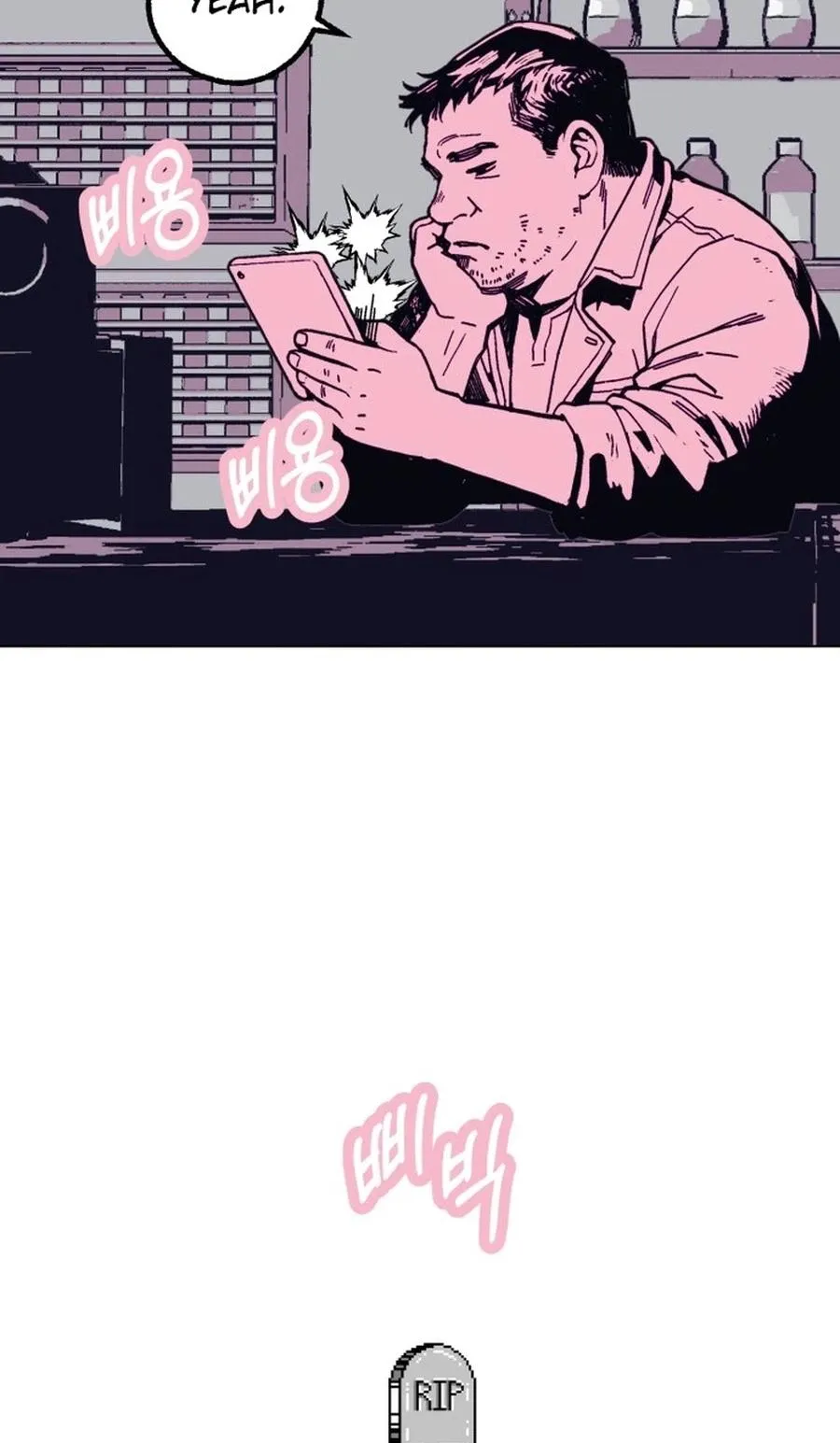 Read Bitter Side Cranberries chapter 9 image 4 on Lezhin