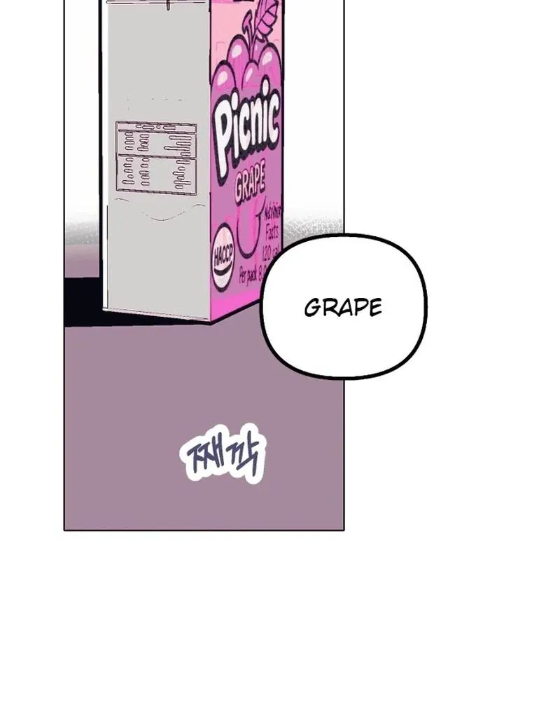 Read Bitter Side Cranberries chapter 9 image 41 on Lezhin