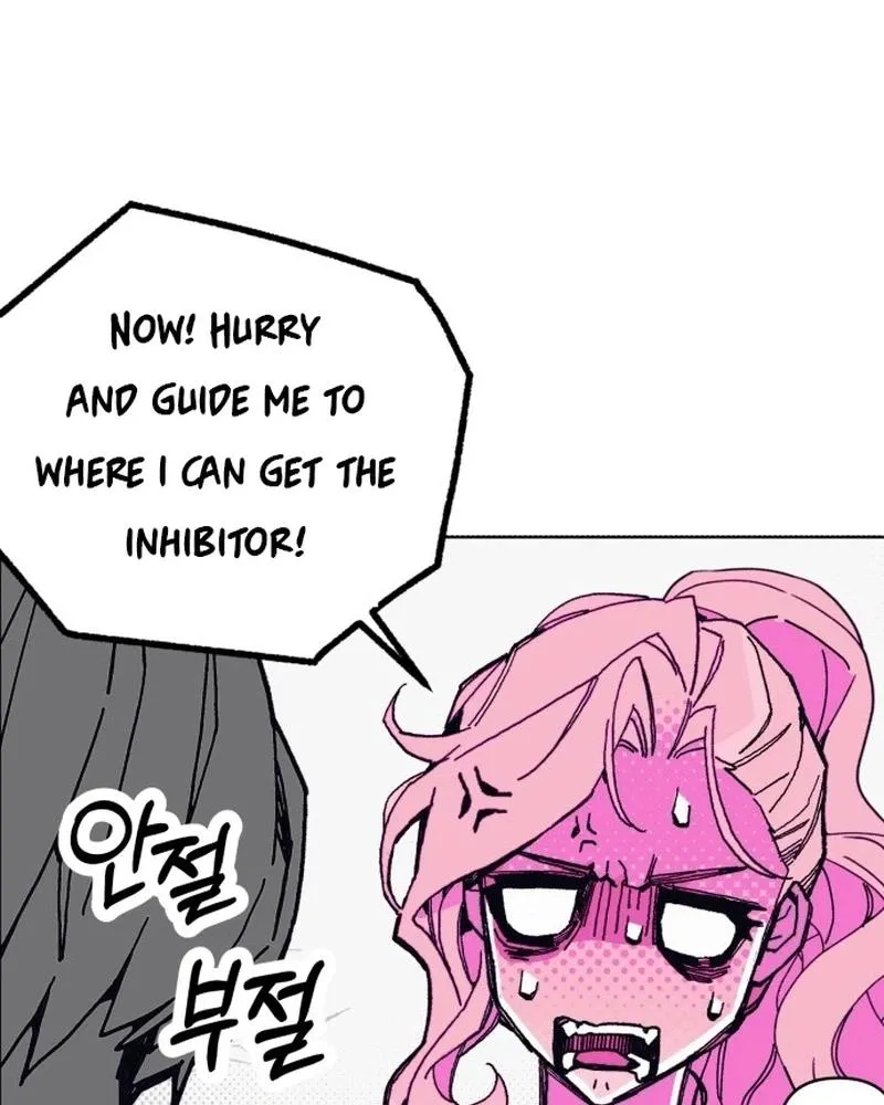 Read Bitter Side Cranberries chapter 9 image 52 on Lezhin