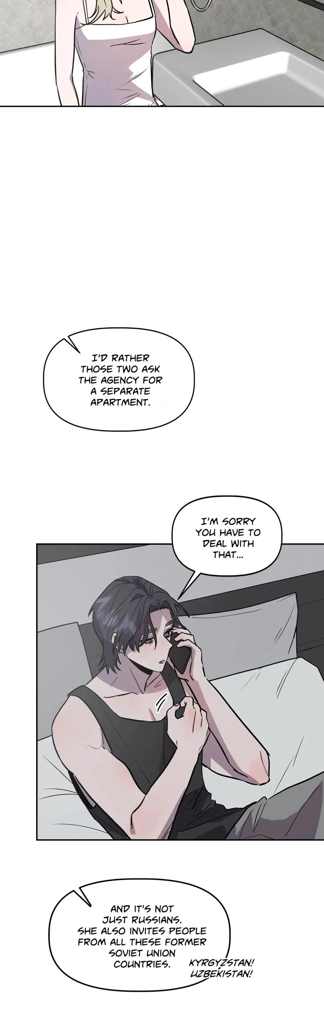 Read Bitter Sweetheart chapter 13 image 33 on Lezhin