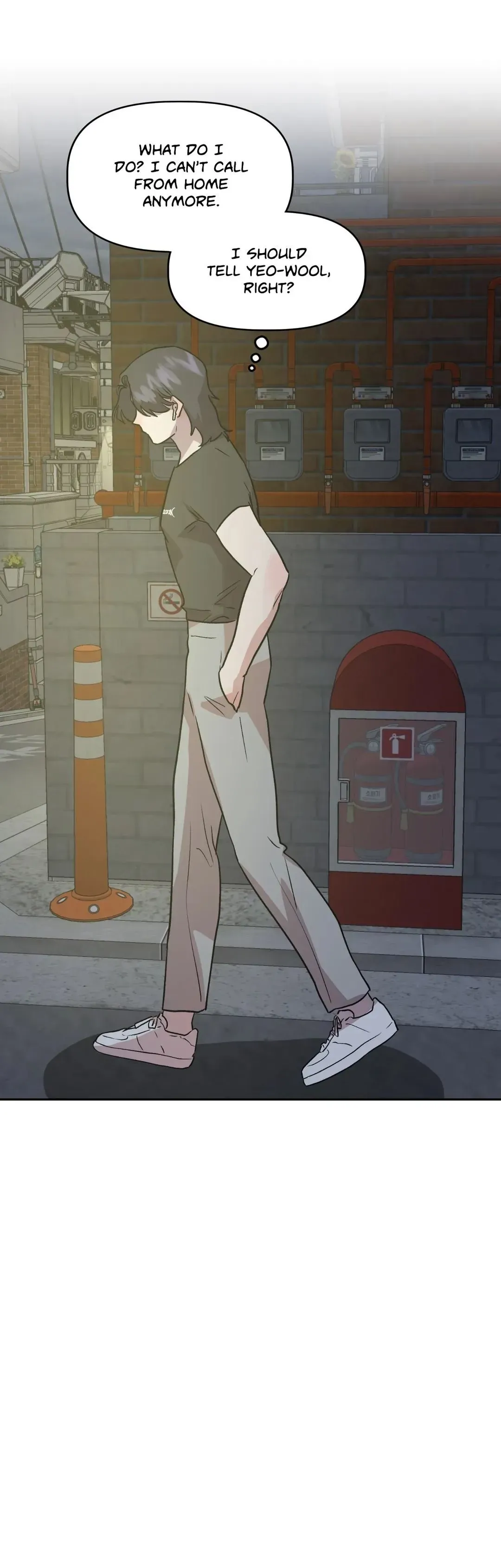 Read Bitter Sweetheart chapter 26 image 9 on Lezhin