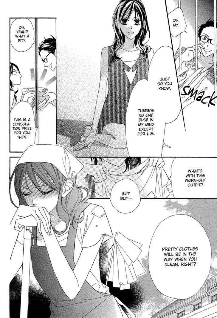 Read Bitter Trap chapter 0 image 15 on Lezhin