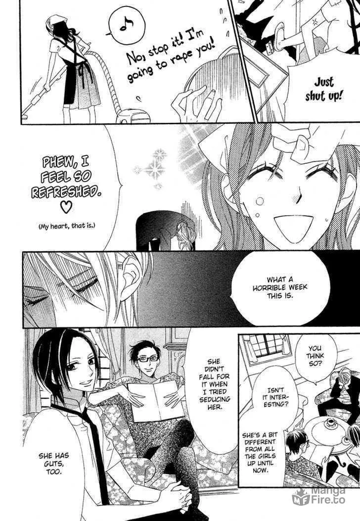 Read Bitter Trap chapter 0 image 19 on Lezhin