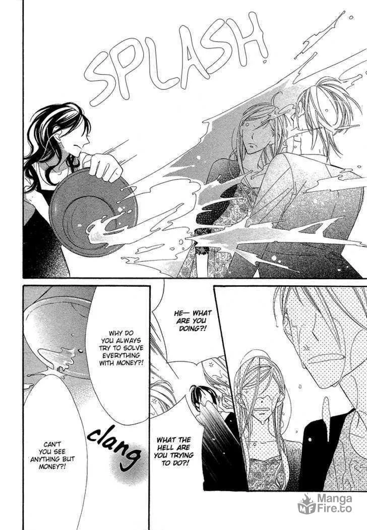 Read Bitter Trap chapter 0 image 23 on Lezhin