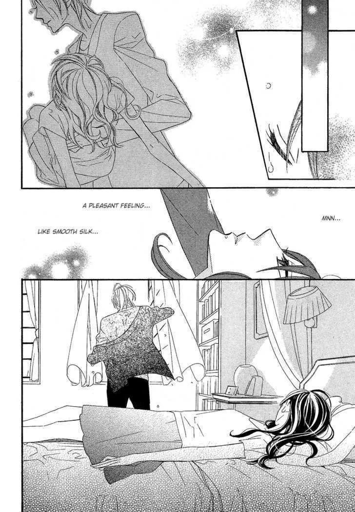 Read Bitter Trap chapter 0 image 25 on Lezhin