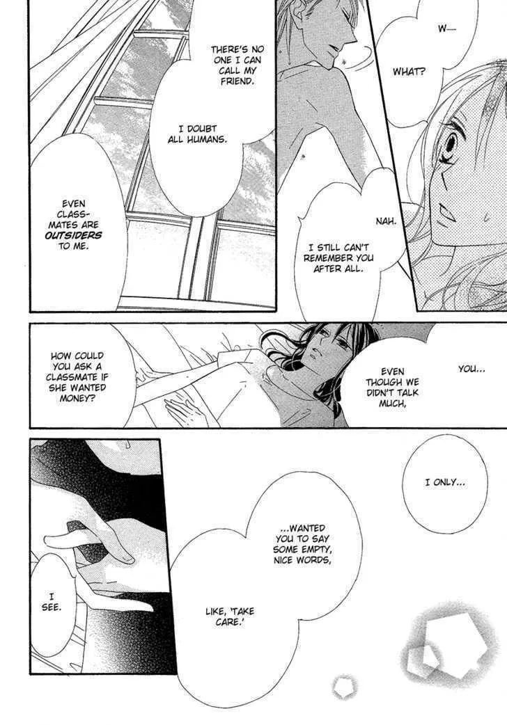 Read Bitter Trap chapter 0 image 27 on Lezhin