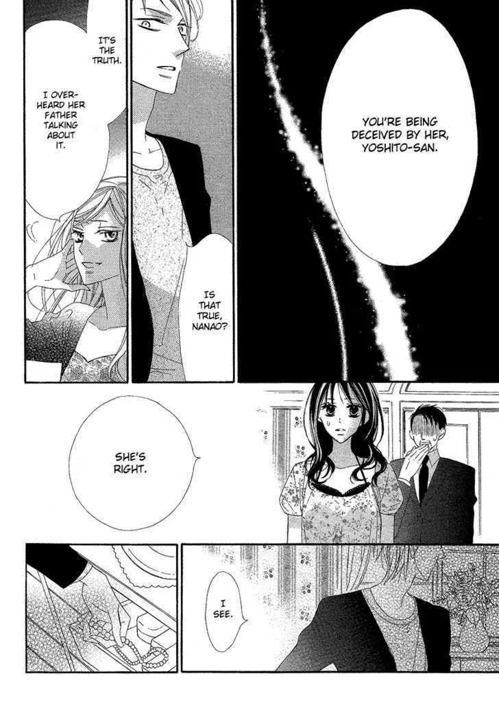 Read Bitter Trap chapter 0 image 31 on Lezhin