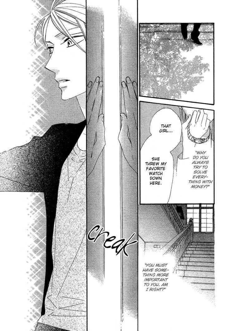 Read Bitter Trap chapter 0 image 36 on Lezhin