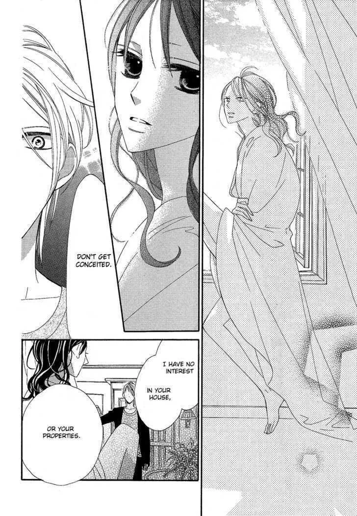 Read Bitter Trap chapter 0 image 37 on Lezhin