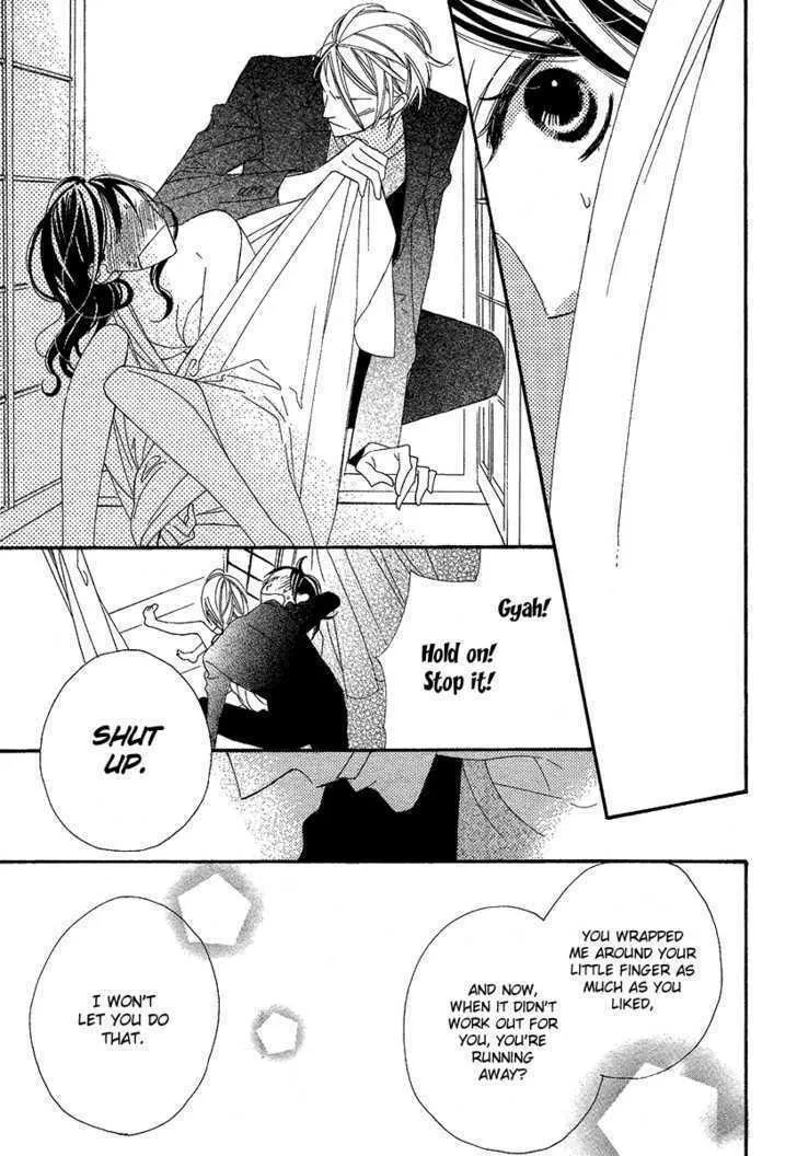 Read Bitter Trap chapter 0 image 40 on Lezhin