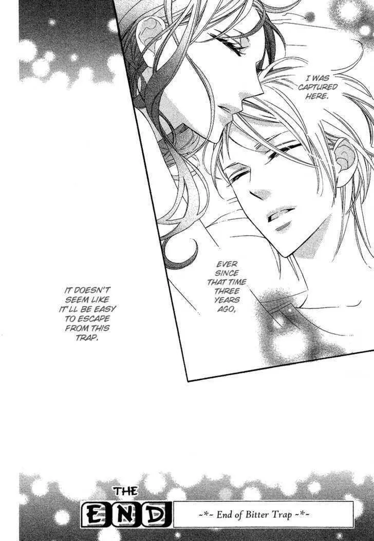 Read Bitter Trap chapter 0 image 43 on Lezhin
