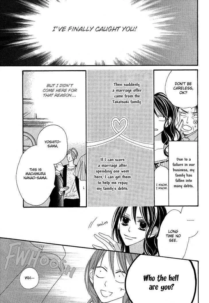 Read Bitter Trap chapter 0 image 6 on Lezhin