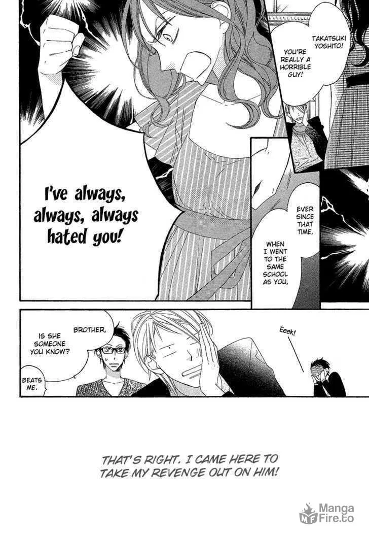 Read Bitter Trap chapter 0 image 9 on Lezhin