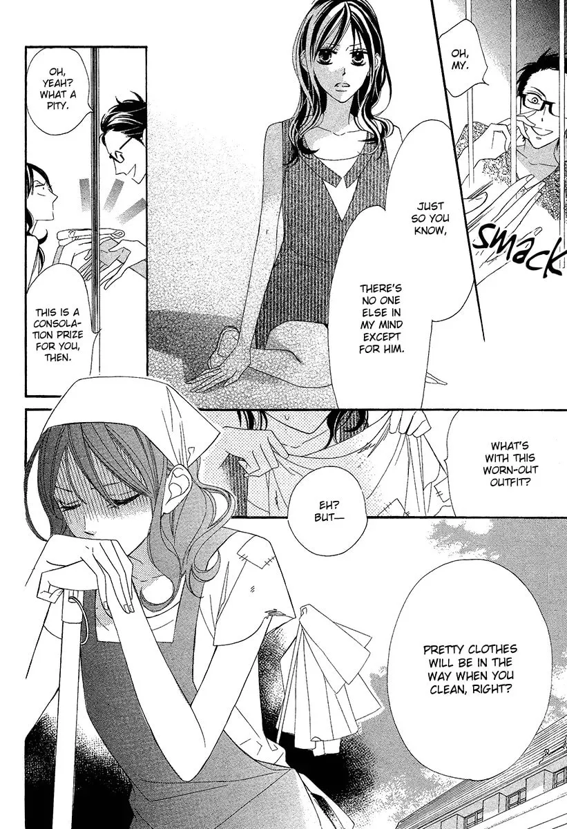 Read Bitter Trap chapter 1 image 15 on Lezhin