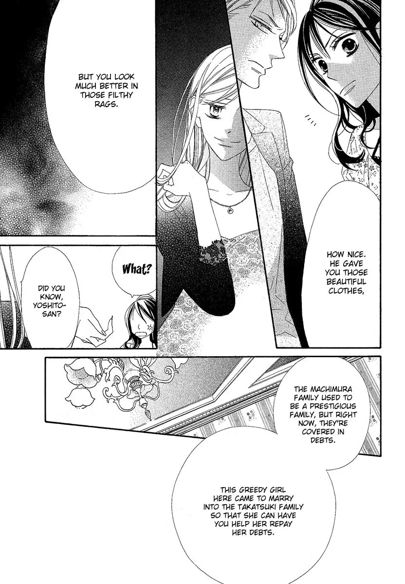 Read Bitter Trap chapter 1 image 30 on Lezhin