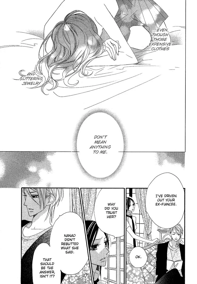 Read Bitter Trap chapter 1 image 34 on Lezhin