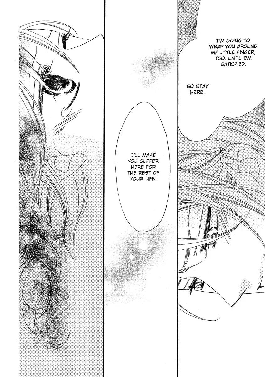 Read Bitter Trap chapter 1 image 41 on Lezhin