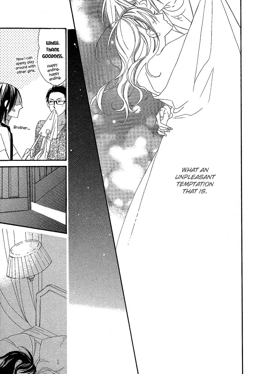 Read Bitter Trap chapter 1 image 42 on Lezhin