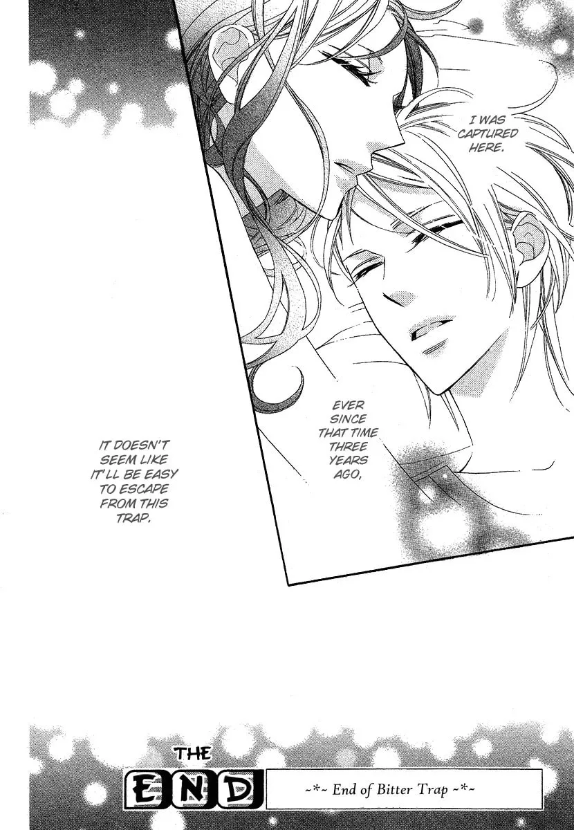 Read Bitter Trap chapter 1 image 43 on Lezhin