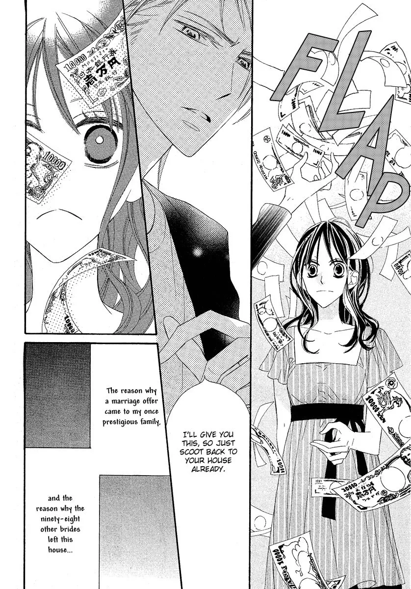 Read Bitter Trap chapter 1 image 7 on Lezhin