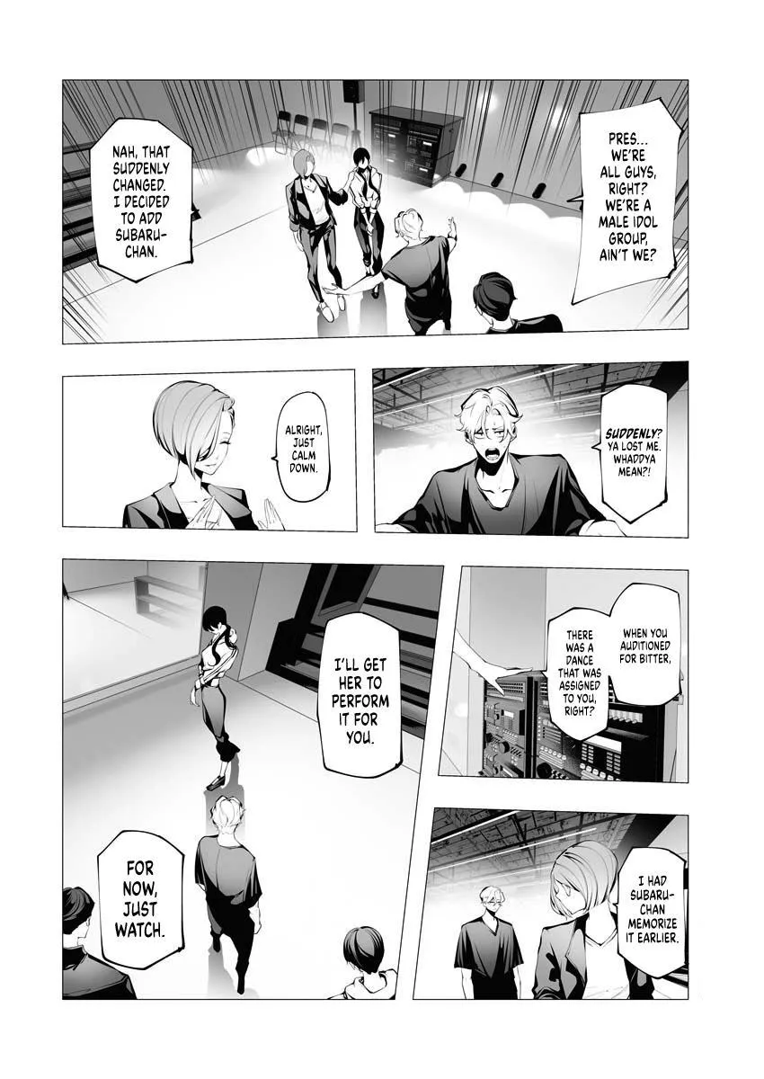 Read BITTER chapter 1 image 13 on Lezhin