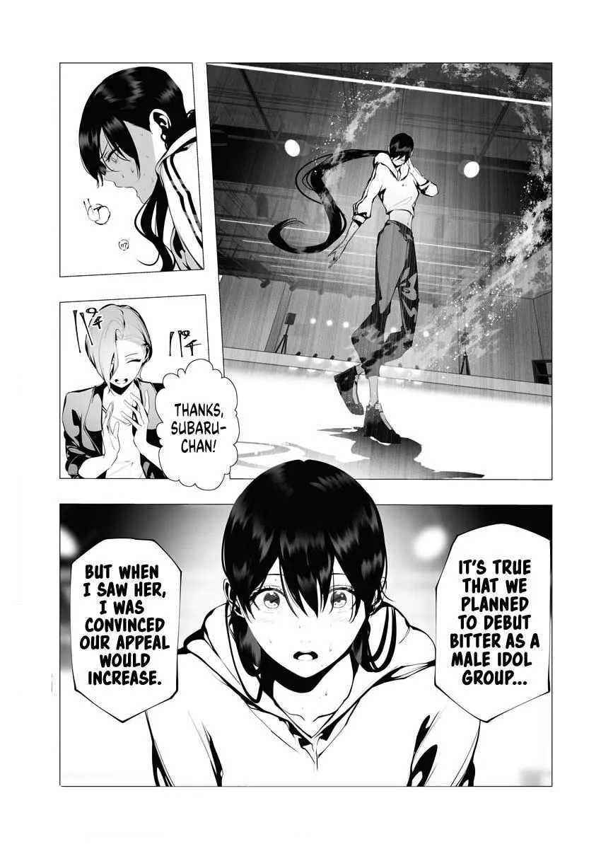 Read BITTER chapter 1 image 16 on Lezhin