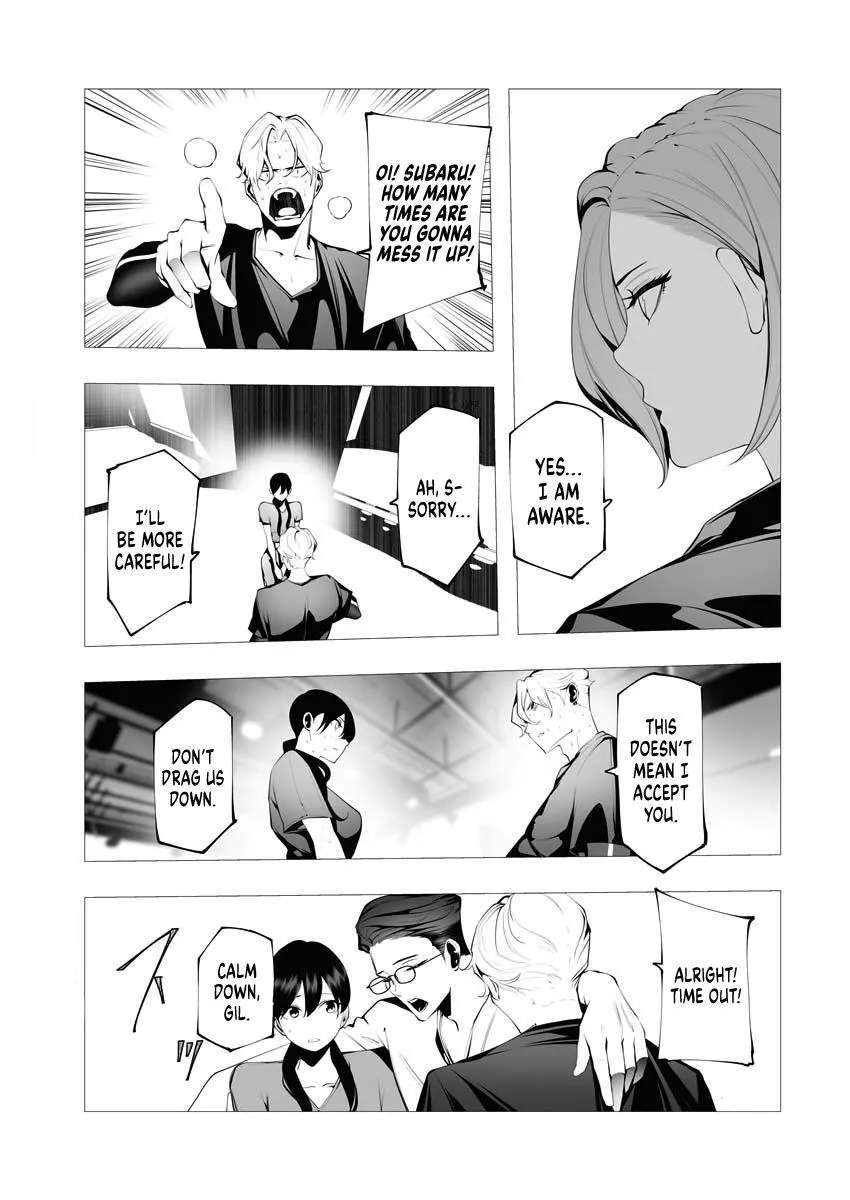 Read BITTER chapter 1 image 20 on Lezhin