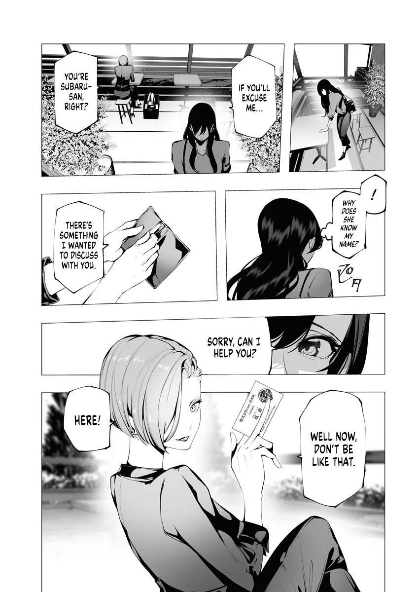 Read BITTER chapter 1 image 6 on Lezhin