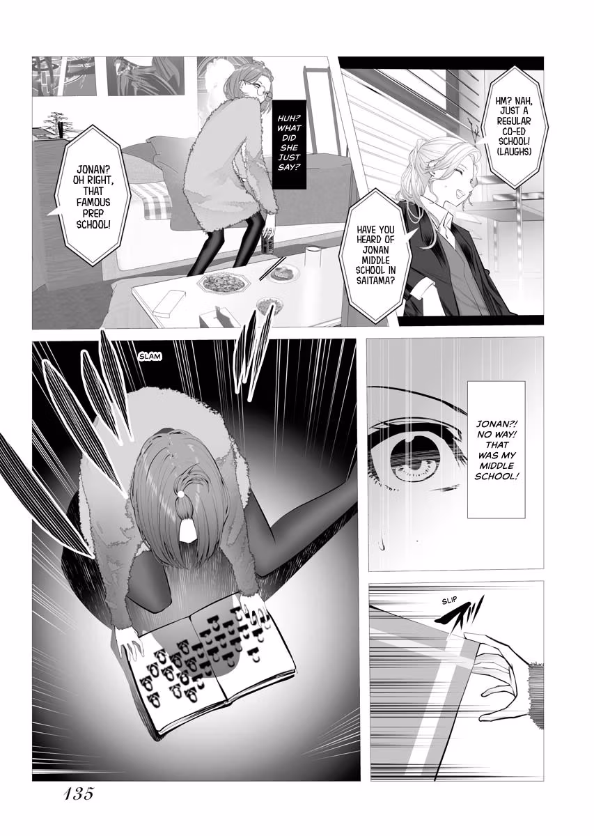 BITTER Chapter 2.5 page 11 - 
