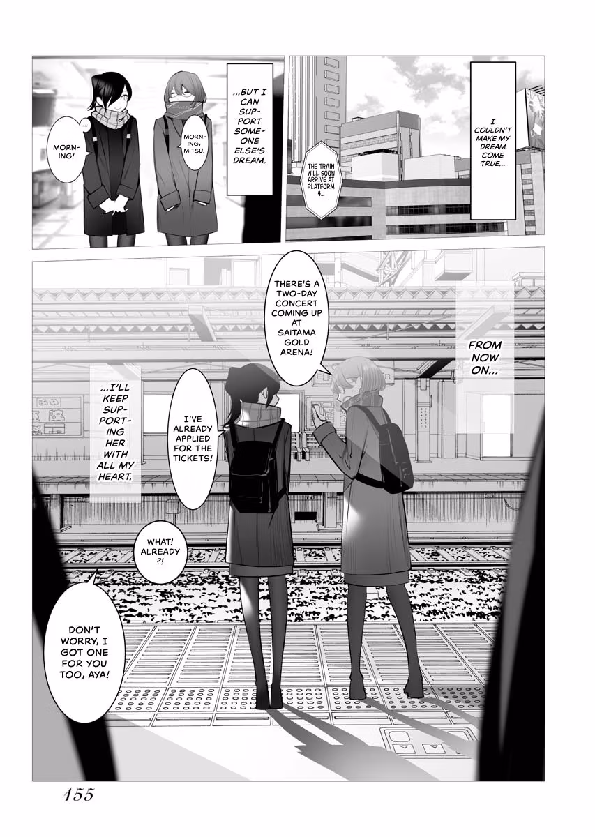 BITTER Chapter 2.5 page 31 - 