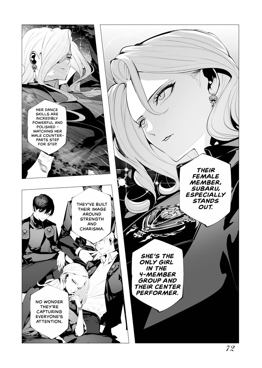 Read BITTER chapter 2 image 11 on Lezhin