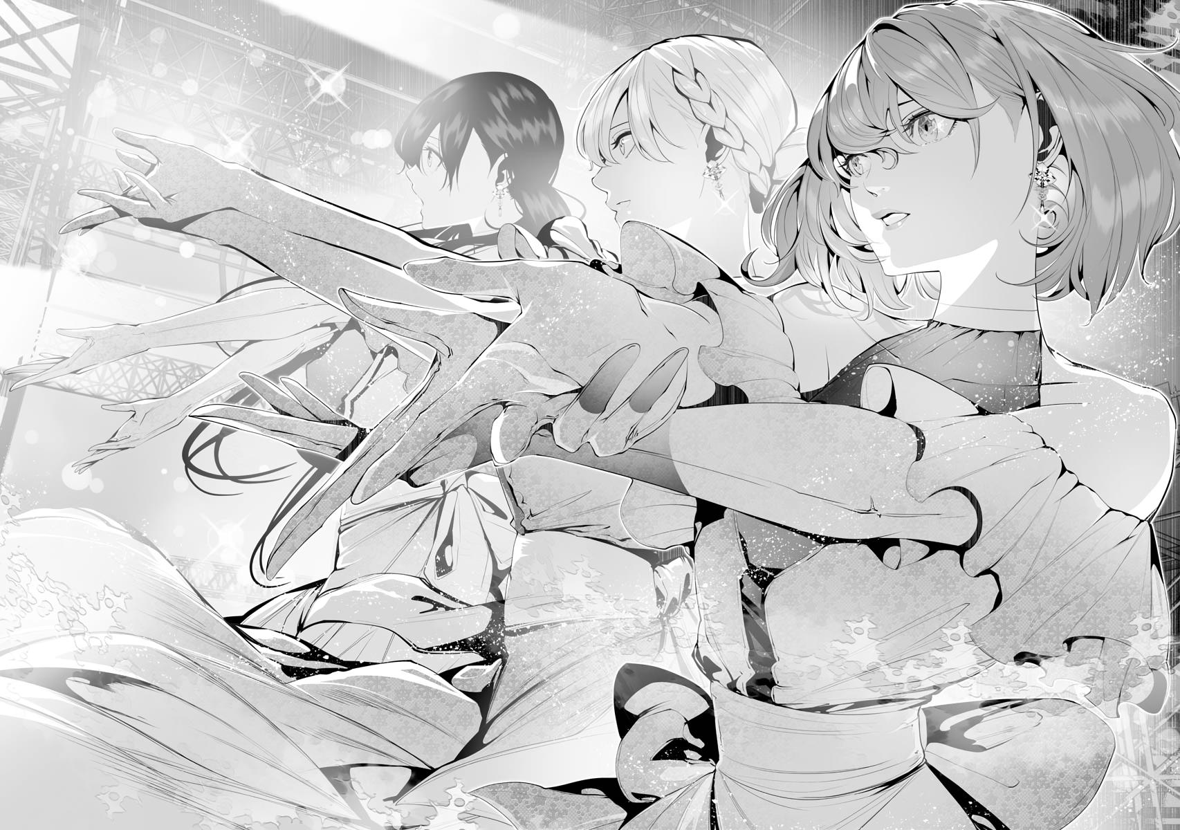 Read BITTER chapter 2 image 13 on Lezhin