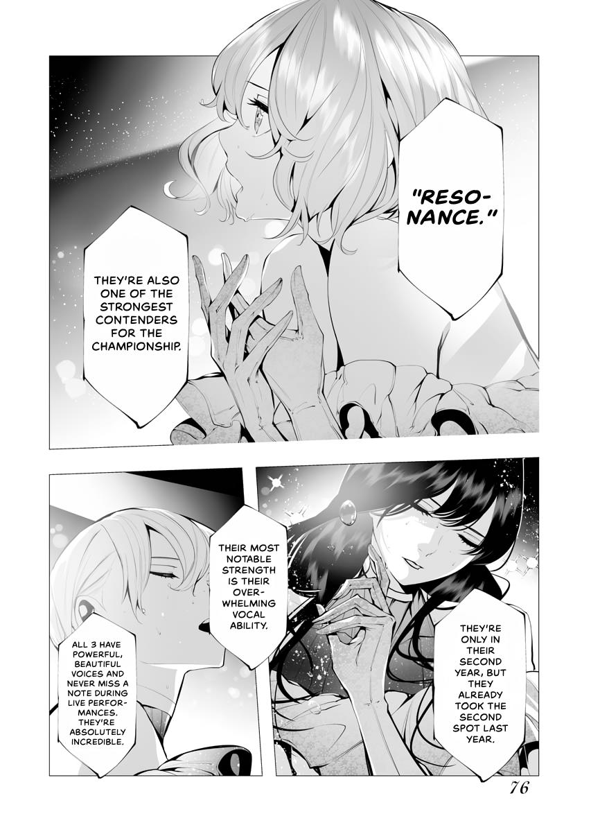 Read BITTER chapter 2 image 14 on Lezhin