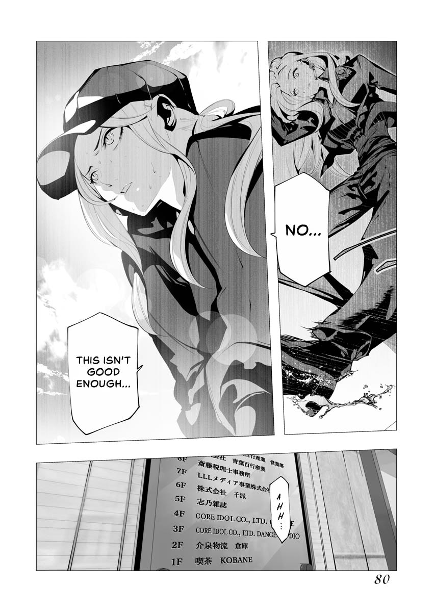 Read BITTER chapter 2 image 18 on Lezhin