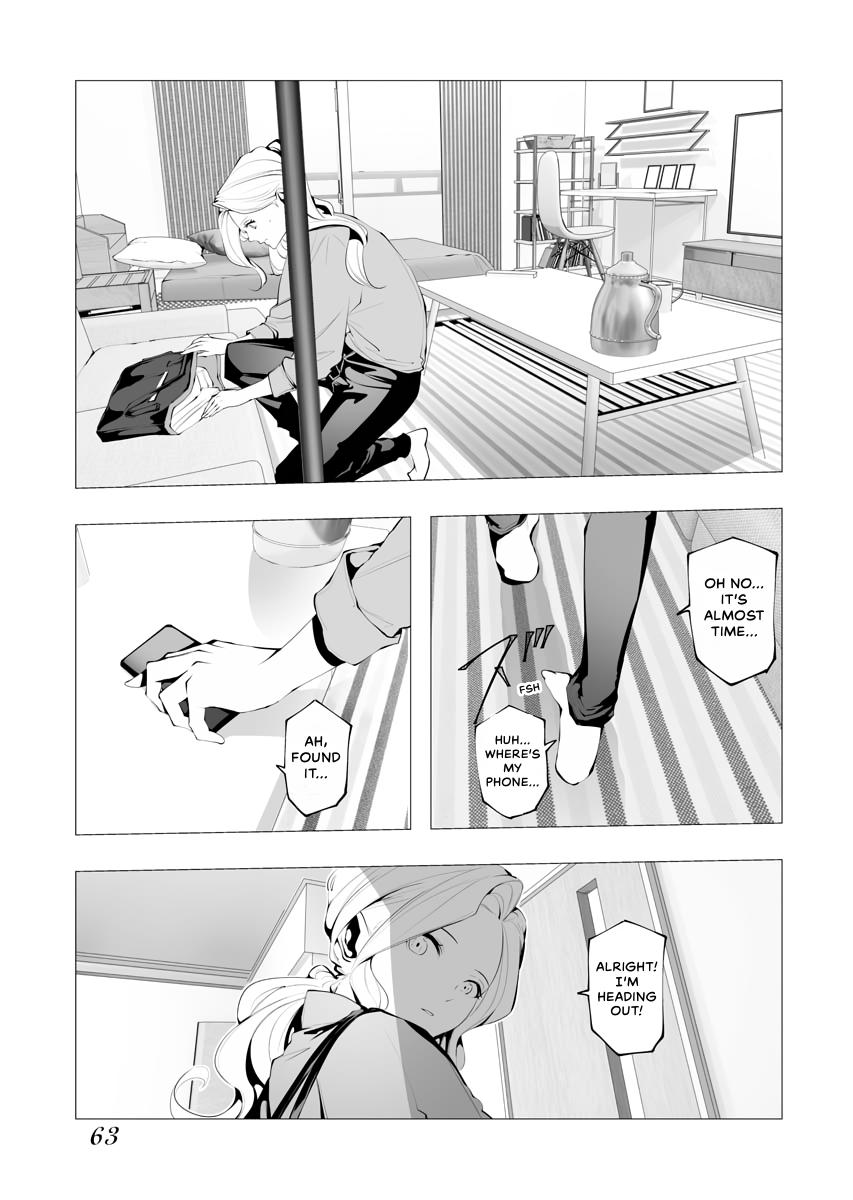 Read BITTER chapter 2 image 2 on Lezhin
