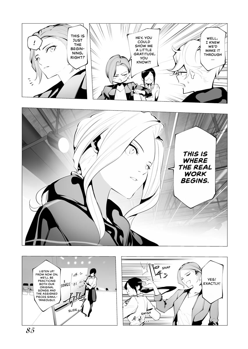 Read BITTER chapter 2 image 23 on Lezhin