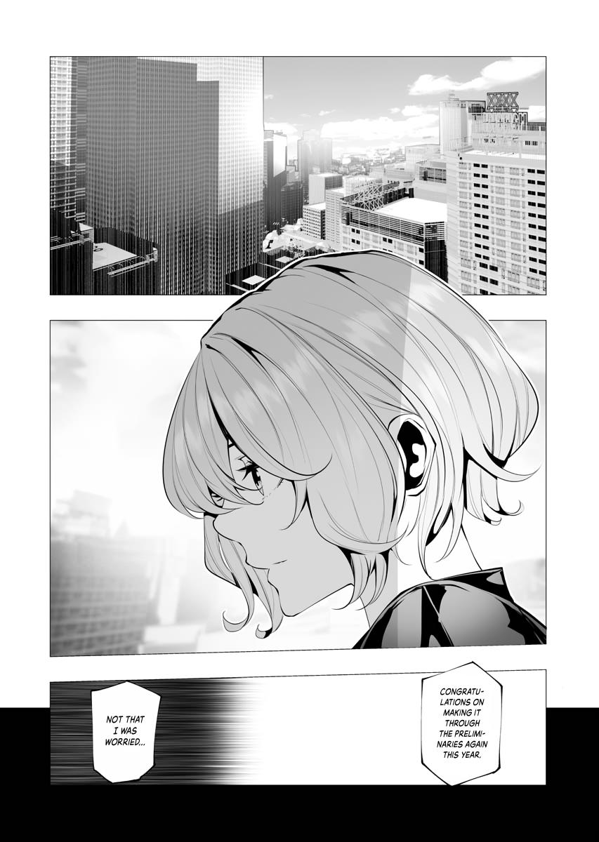 Read BITTER chapter 2 image 32 on Lezhin