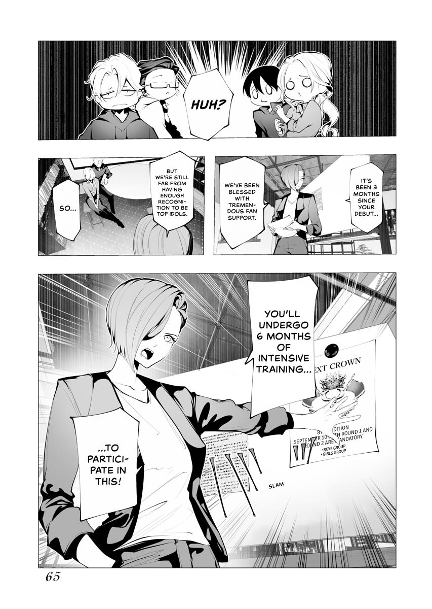 Read BITTER chapter 2 image 4 on Lezhin